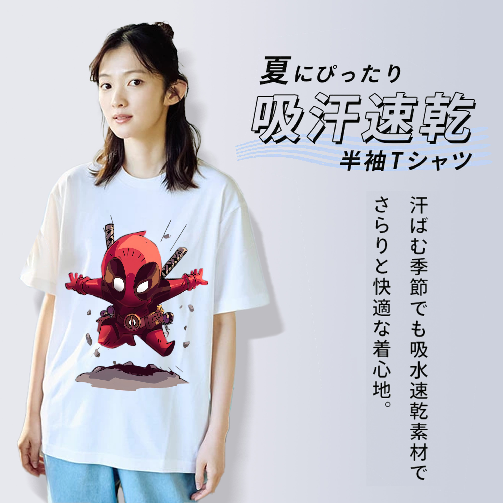 Deadpool デッドプール レディースカジュアルプリントTシャツ（綿100％）