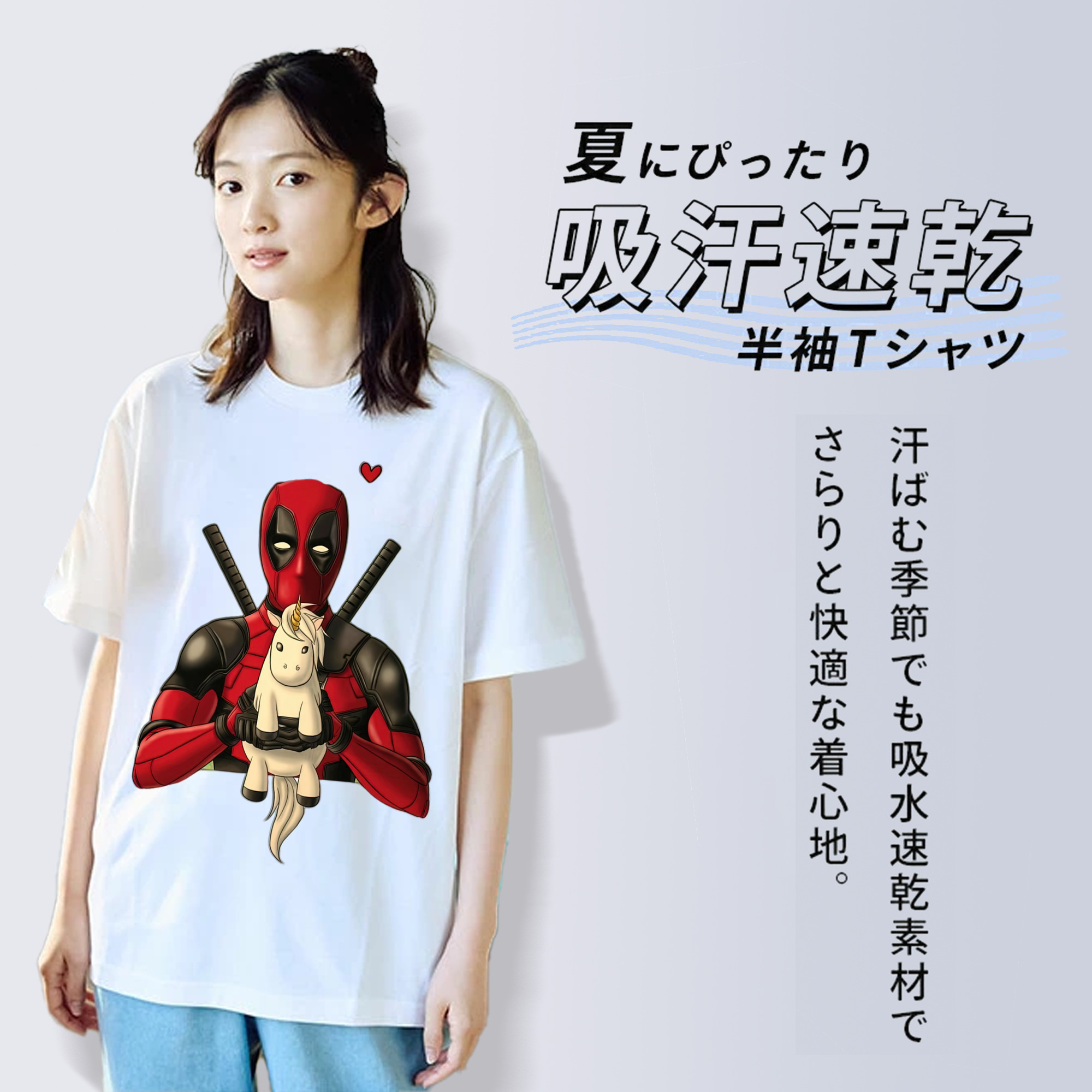 Deadpool デッドプール レディースカジュアルプリントTシャツ（綿100％）