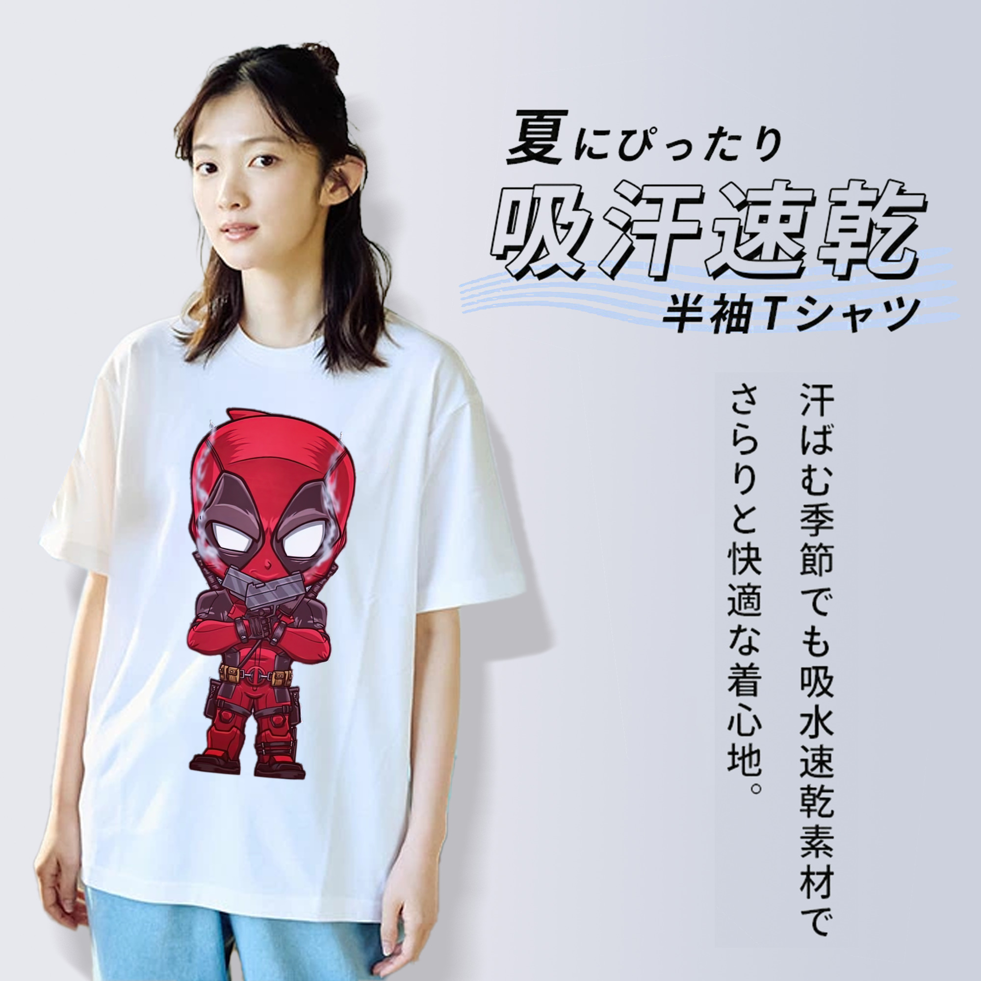 Deadpool デッドプール レディースカジュアルプリントTシャツ（綿100％）