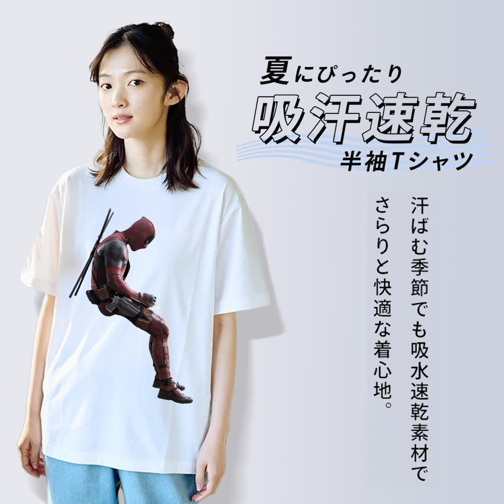 Deadpool デッドプール レディースカジュアルプリントTシャツ（綿100％）