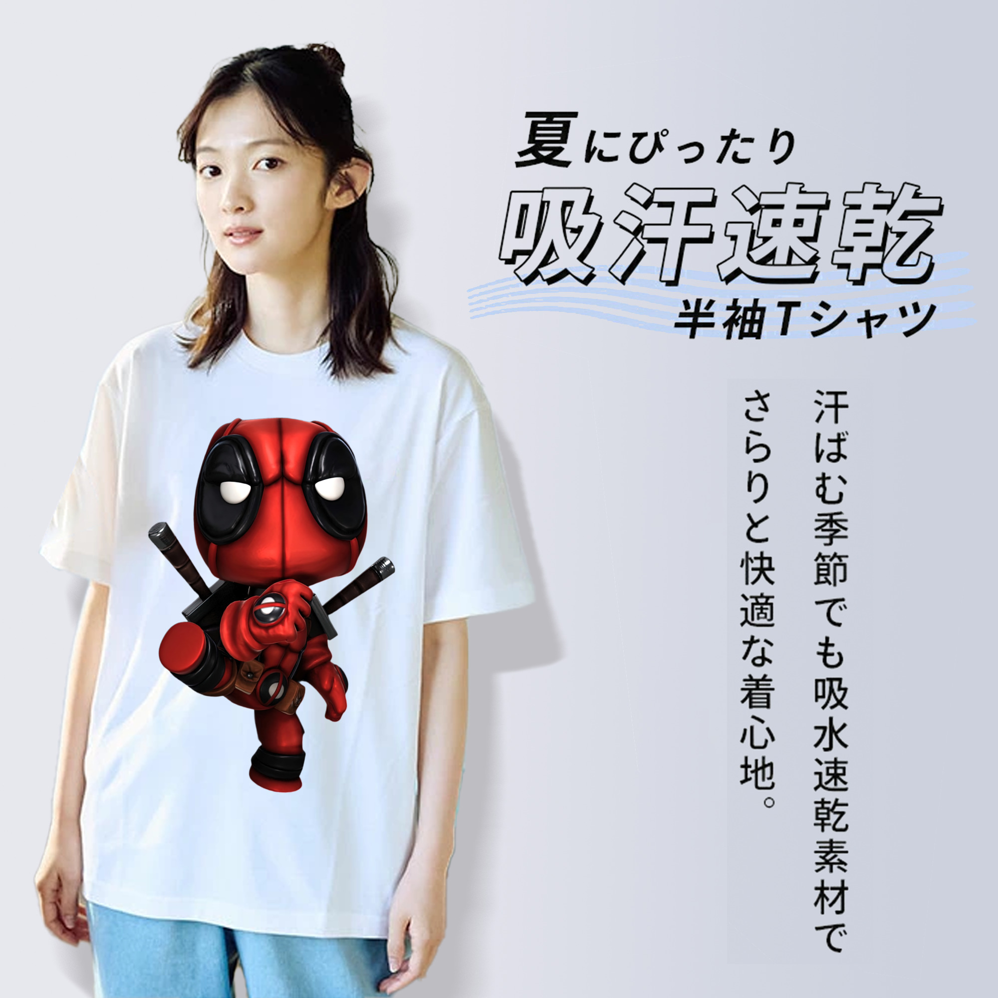 Deadpool デッドプール レディースカジュアルプリントTシャツ（綿100％）