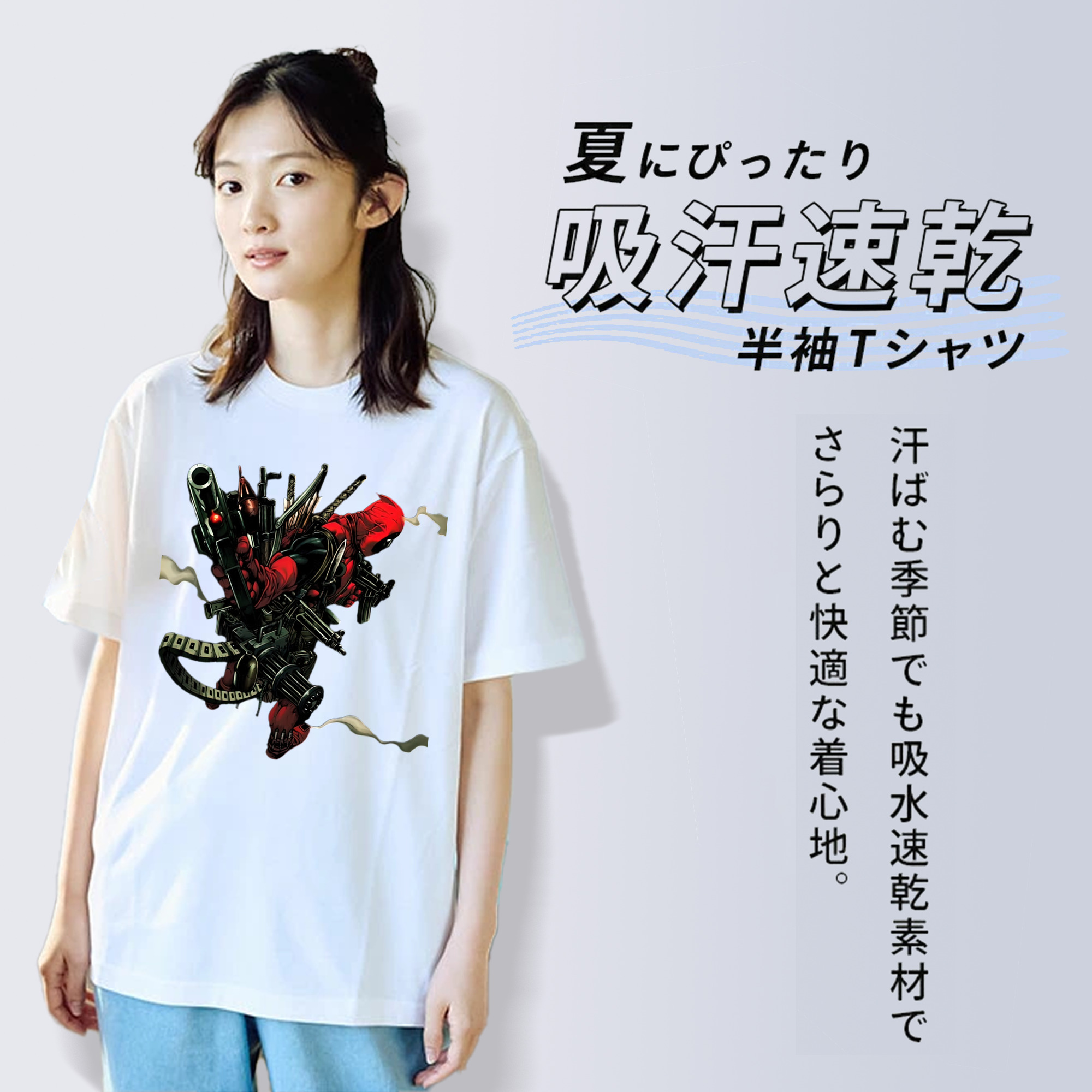 Deadpool デッドプール レディースカジュアルプリントTシャツ（綿100％）