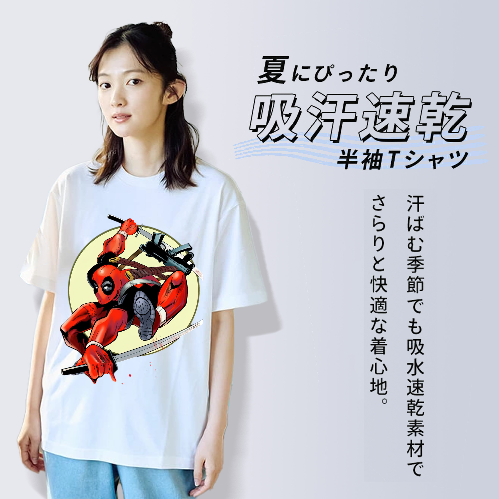 Deadpool デッドプール レディースカジュアルプリントTシャツ（綿100％）