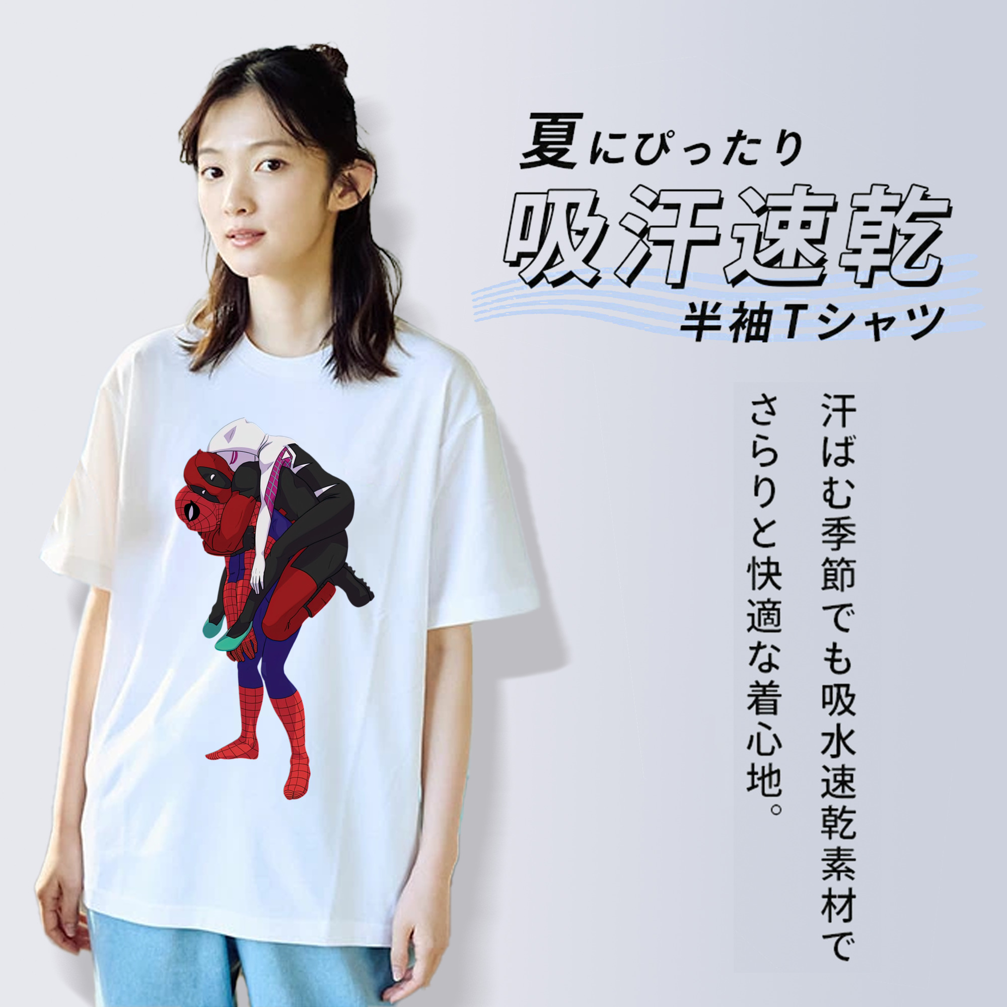 Deadpool デッドプール レディースカジュアルプリントTシャツ（綿100％）