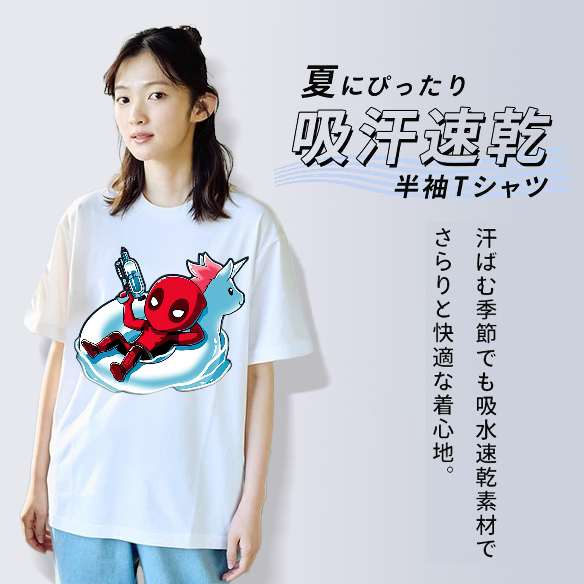 Deadpool デッドプール レディースカジュアルプリントTシャツ（綿100％）