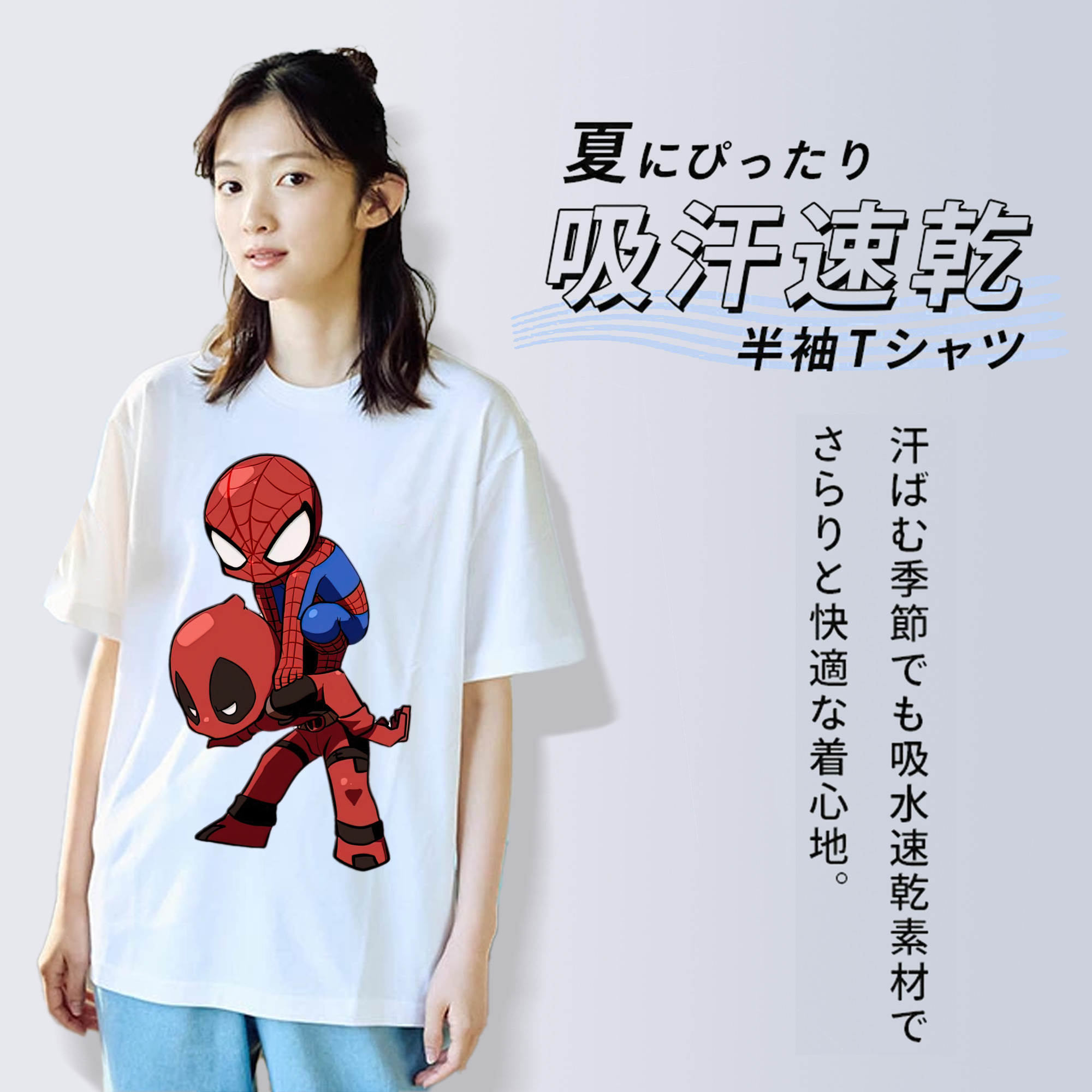 Deadpool デッドプール レディースカジュアルプリントTシャツ（綿100％）