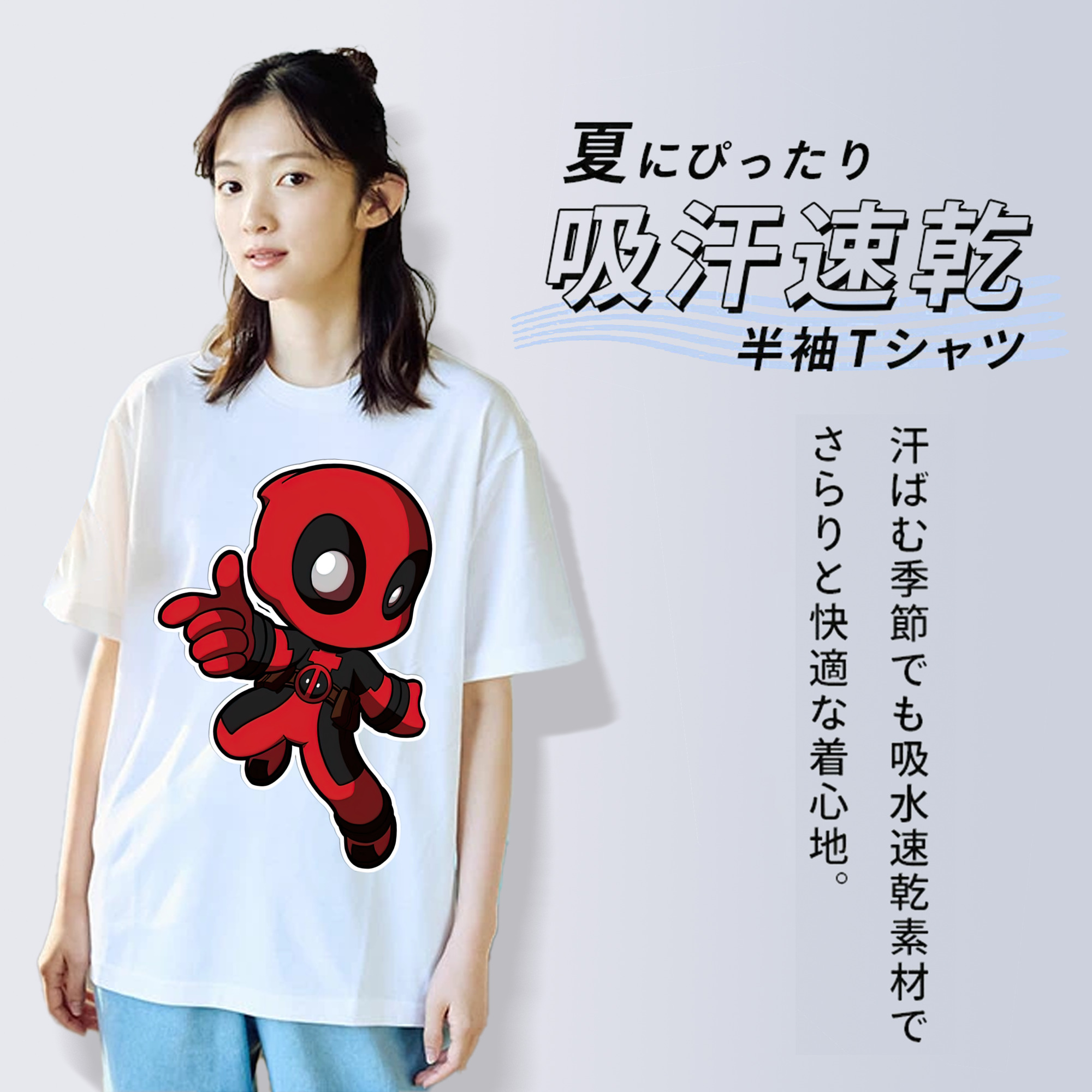 Deadpool デッドプール レディースカジュアルプリントTシャツ（綿100％）