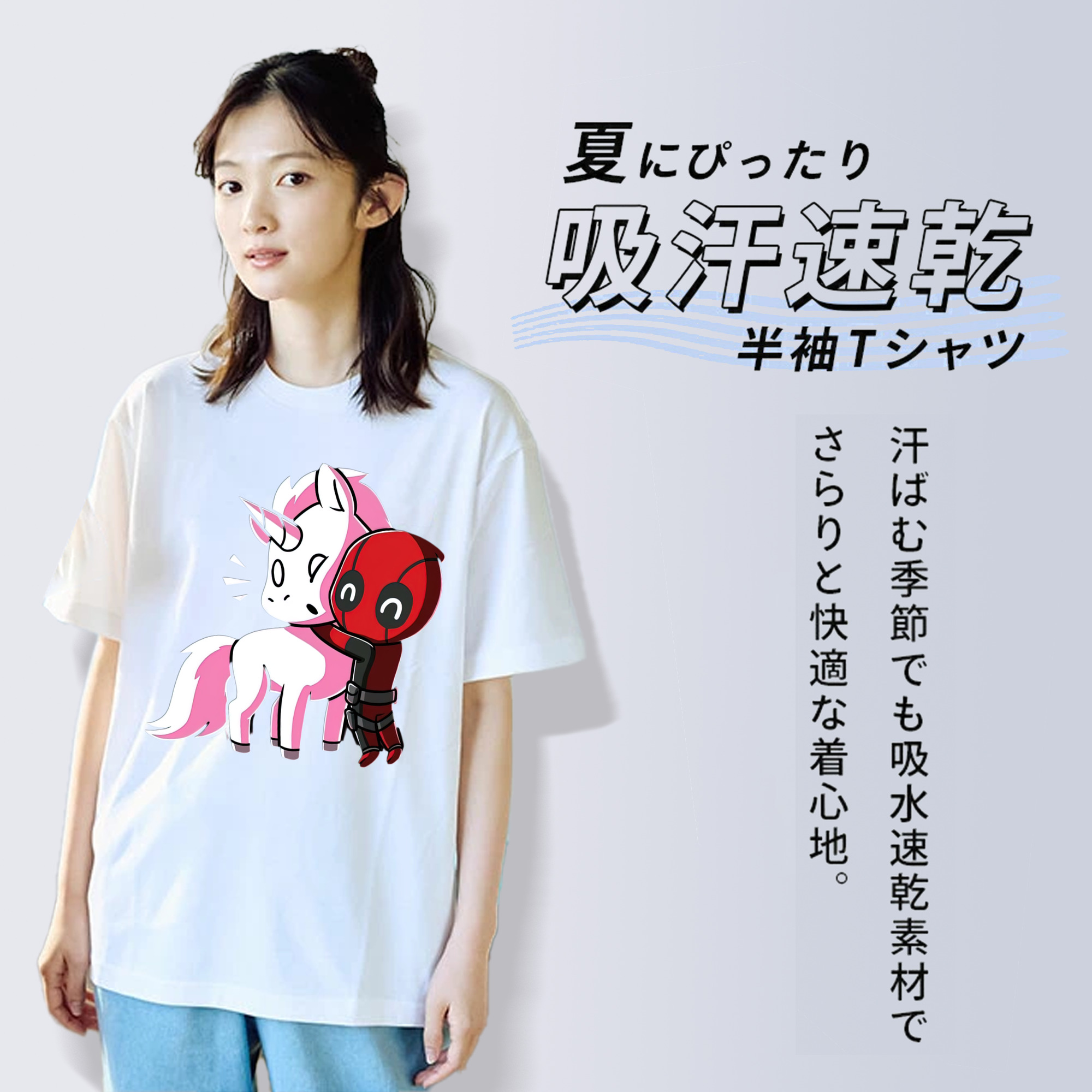Deadpool デッドプール レディースカジュアルプリントTシャツ（綿100％）