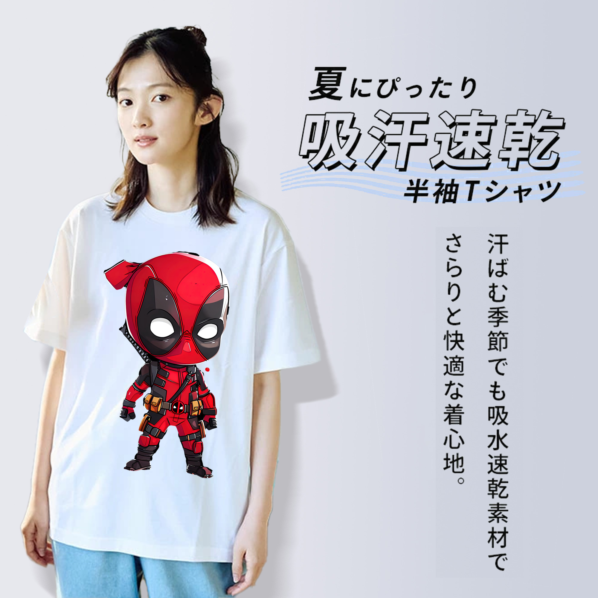 Deadpool デッドプール レディースカジュアルプリントTシャツ（綿100％）