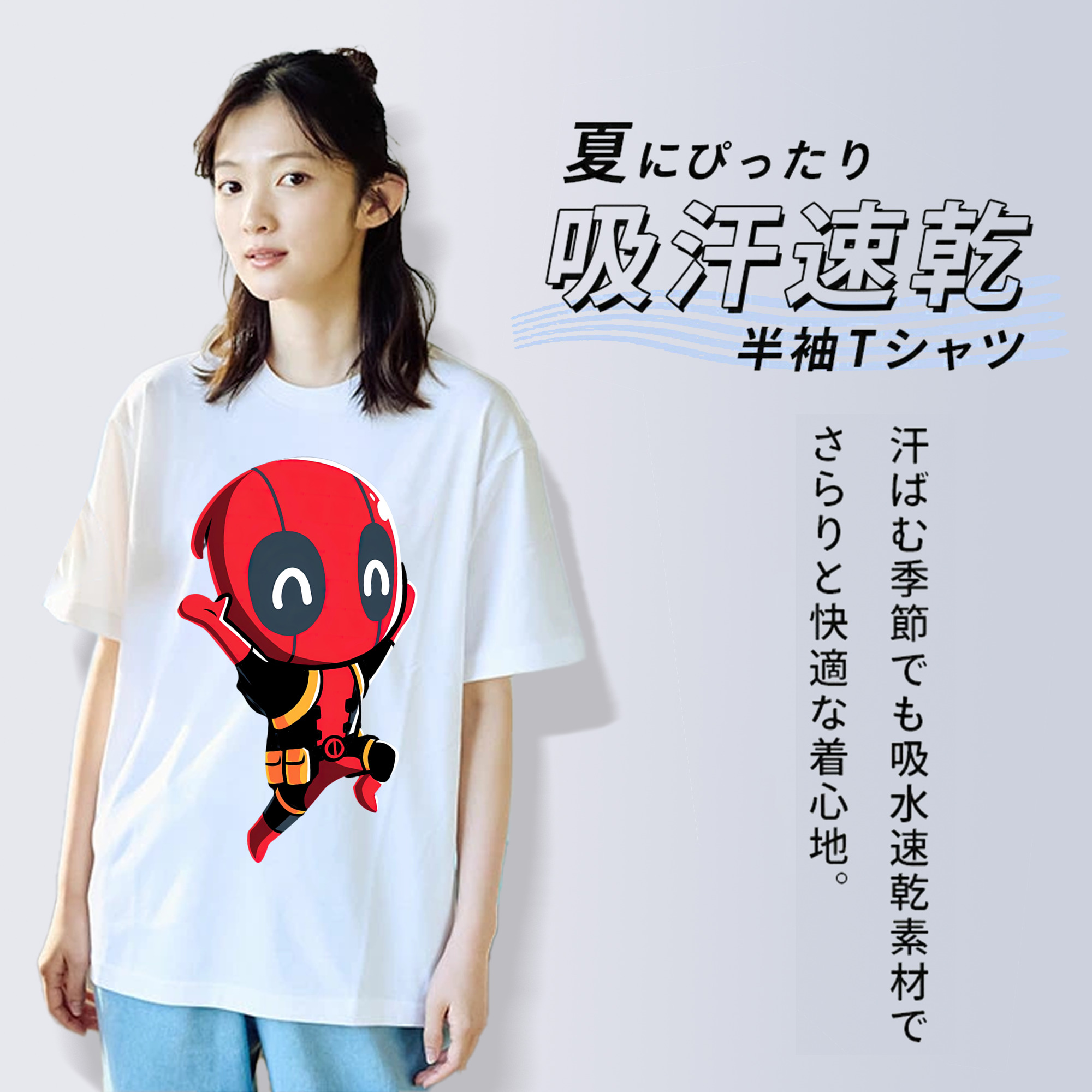 Deadpool デッドプール レディースカジュアルプリントTシャツ（綿100％）
