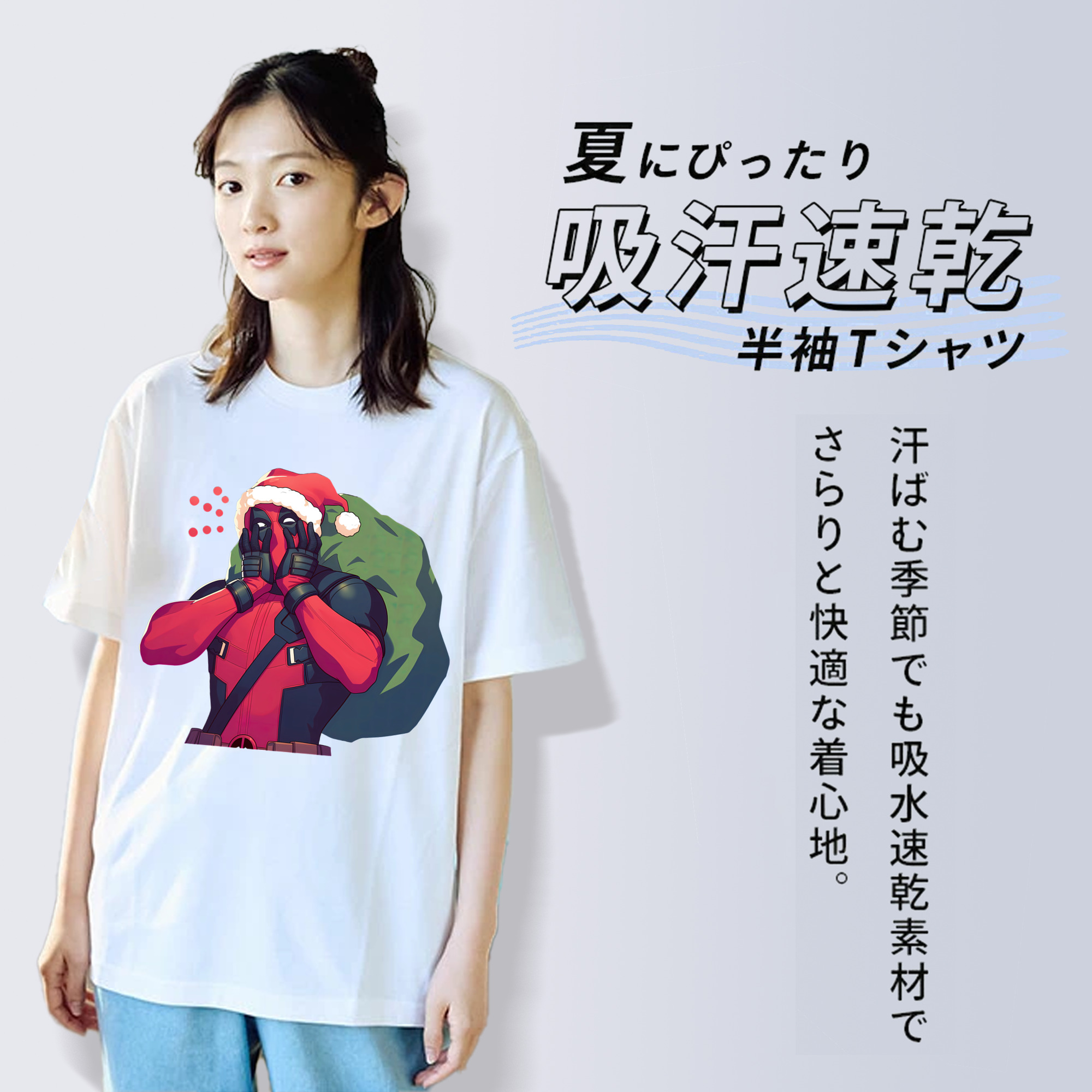 Deadpool デッドプール レディースカジュアルプリントTシャツ（綿100％）
