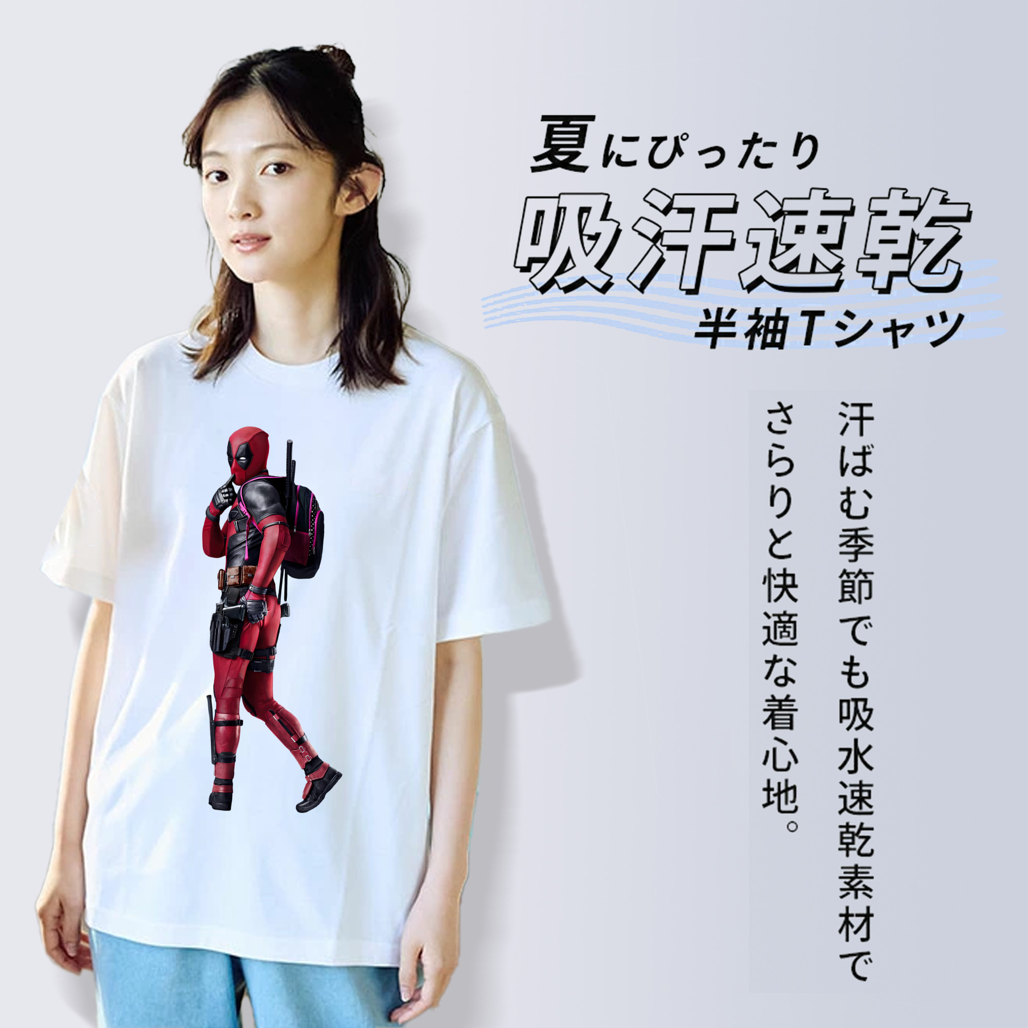 Deadpool デッドプール レディースカジュアルプリントTシャツ（綿100％）
