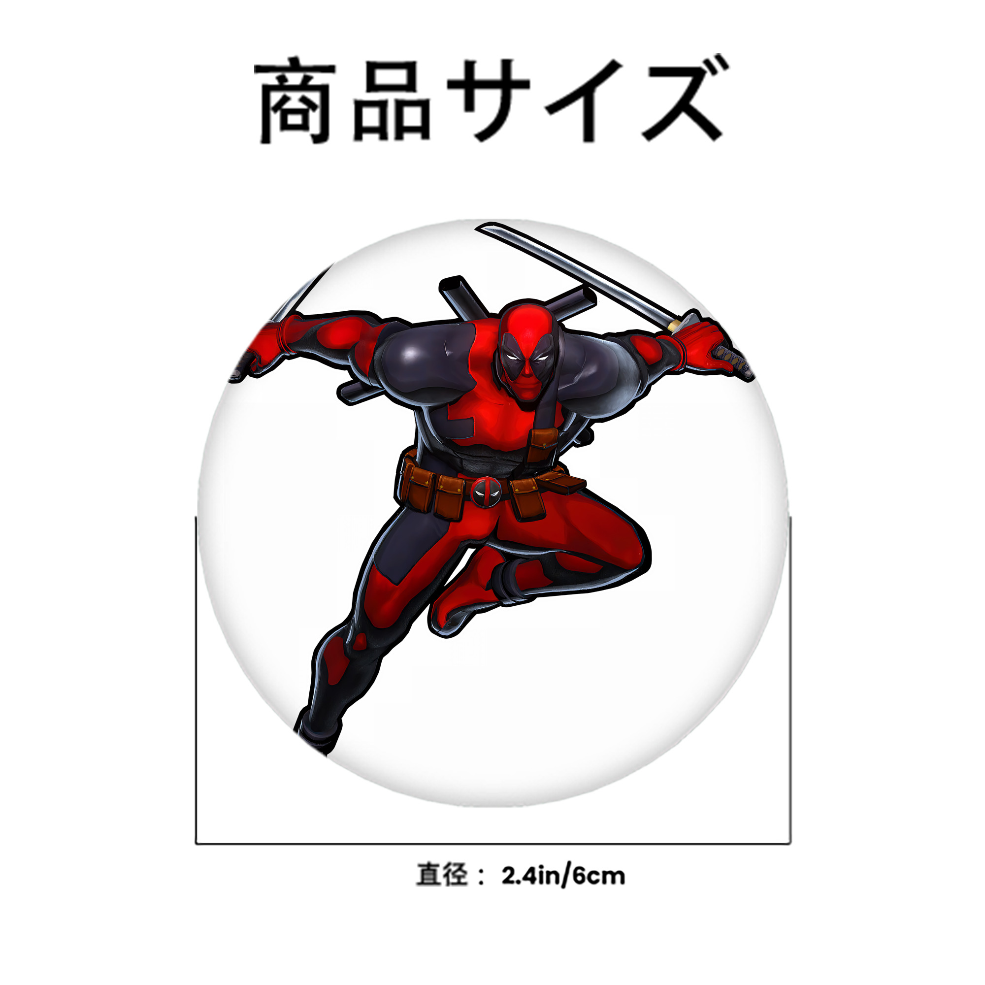 Deadpool デッドプール 6cm 缶バッジ 複数セット