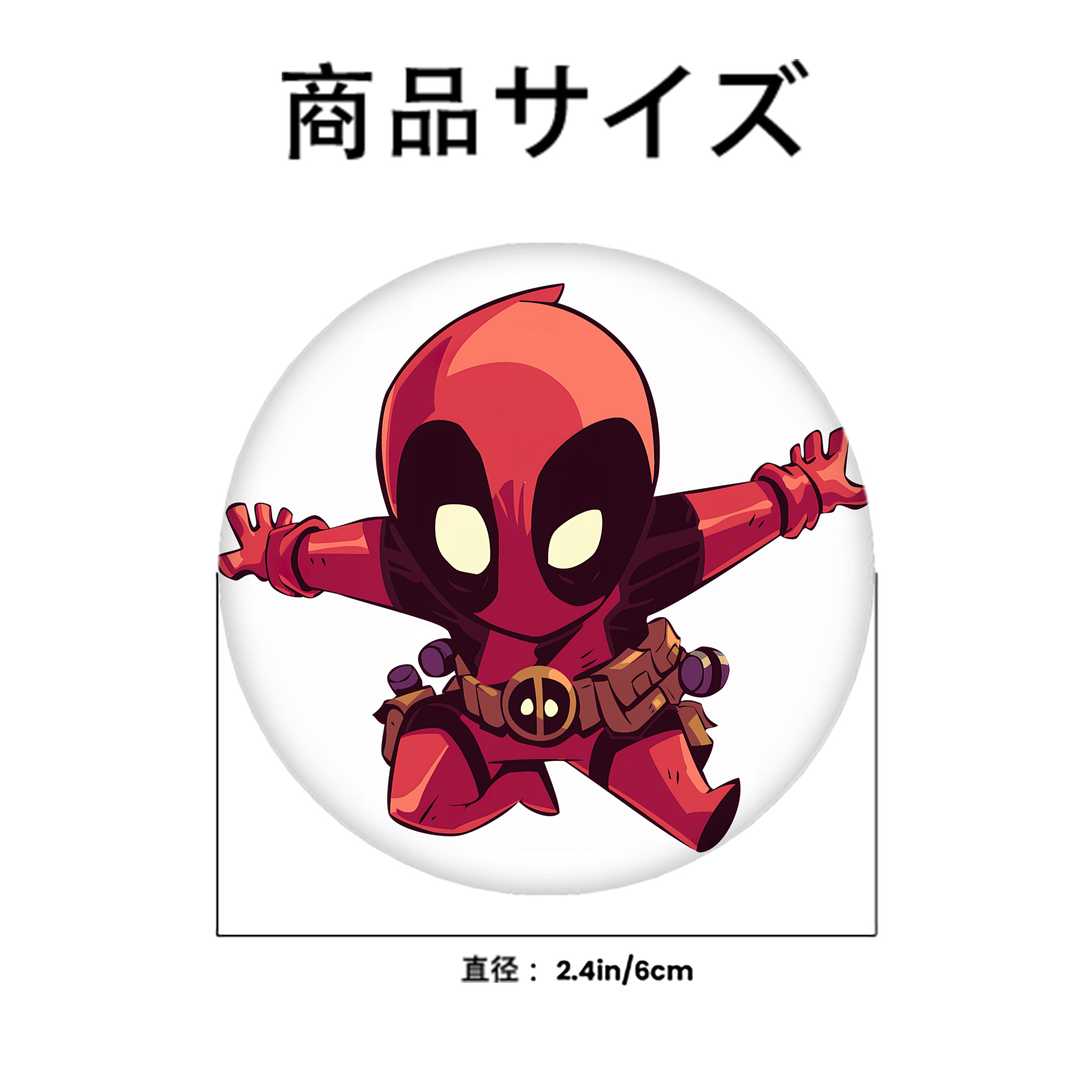 Deadpool デッドプール 6cm 缶バッジ 複数セット