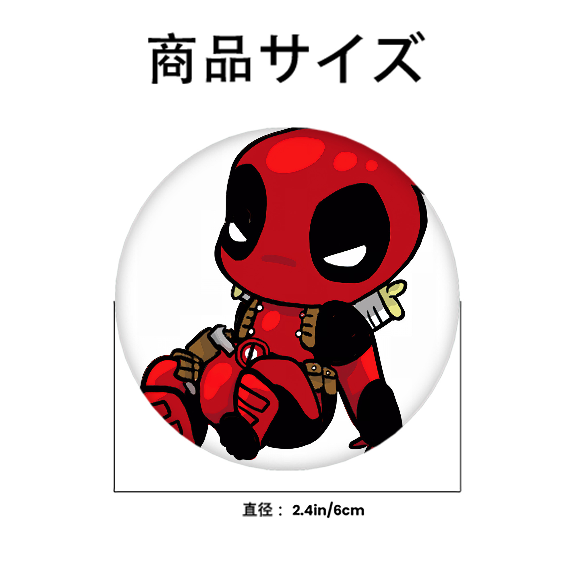 Deadpool デッドプール 6cm 缶バッジ 複数セット