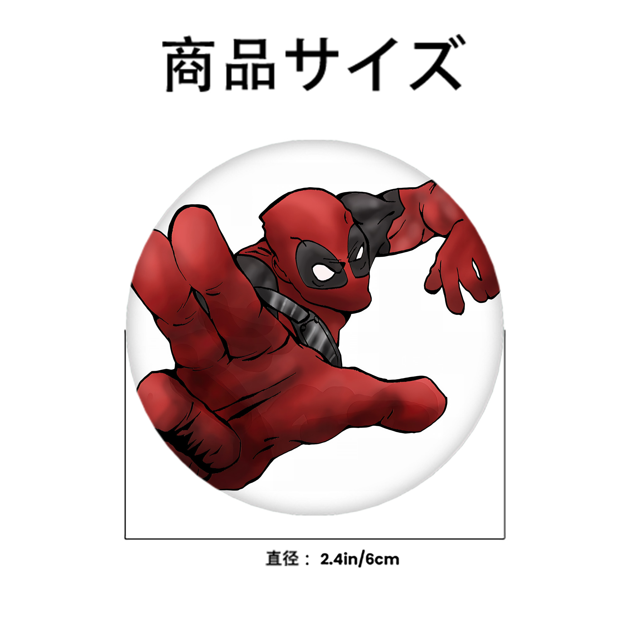 Deadpool デッドプール 6cm 缶バッジ 複数セット