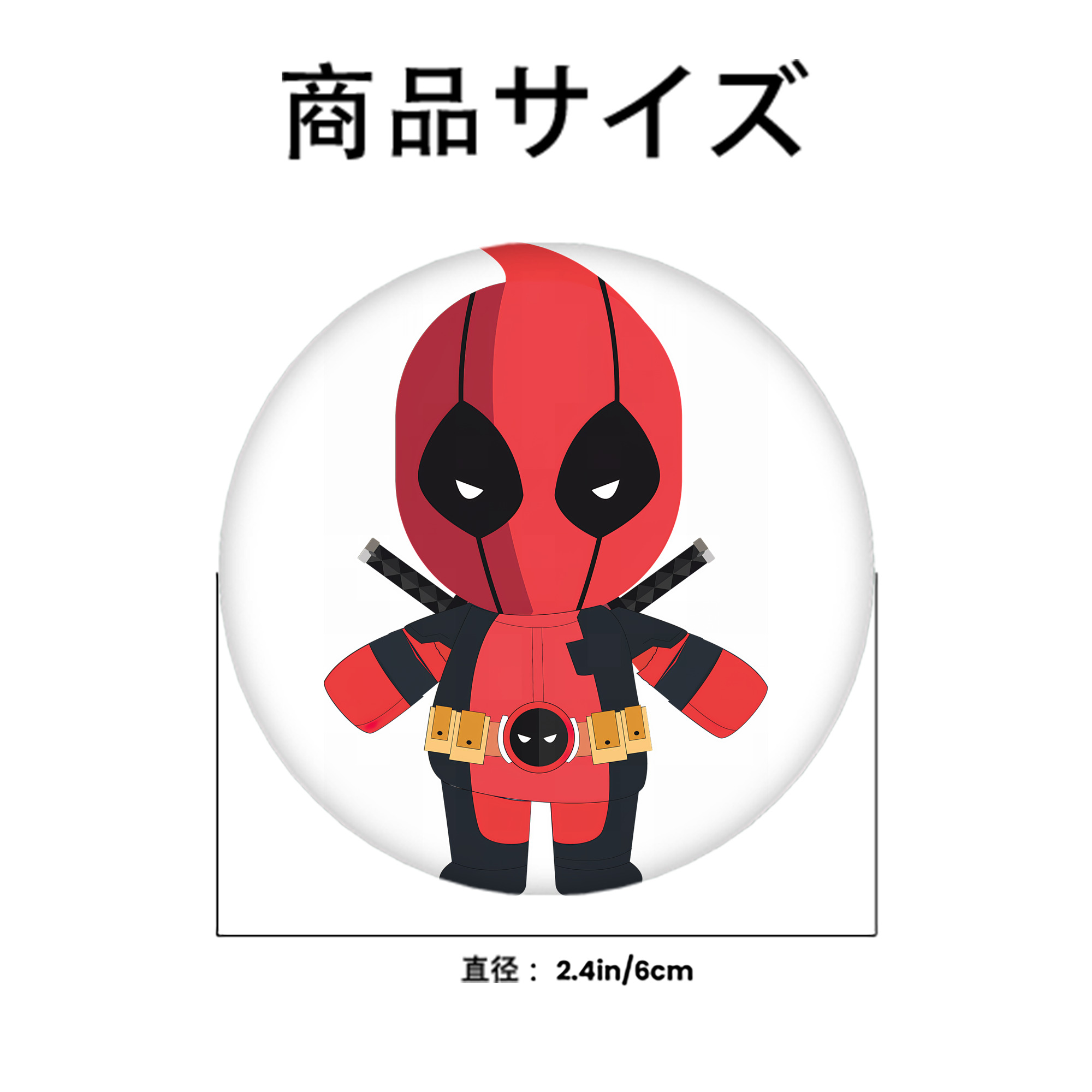 Deadpool デッドプール 6cm 缶バッジ 複数セット