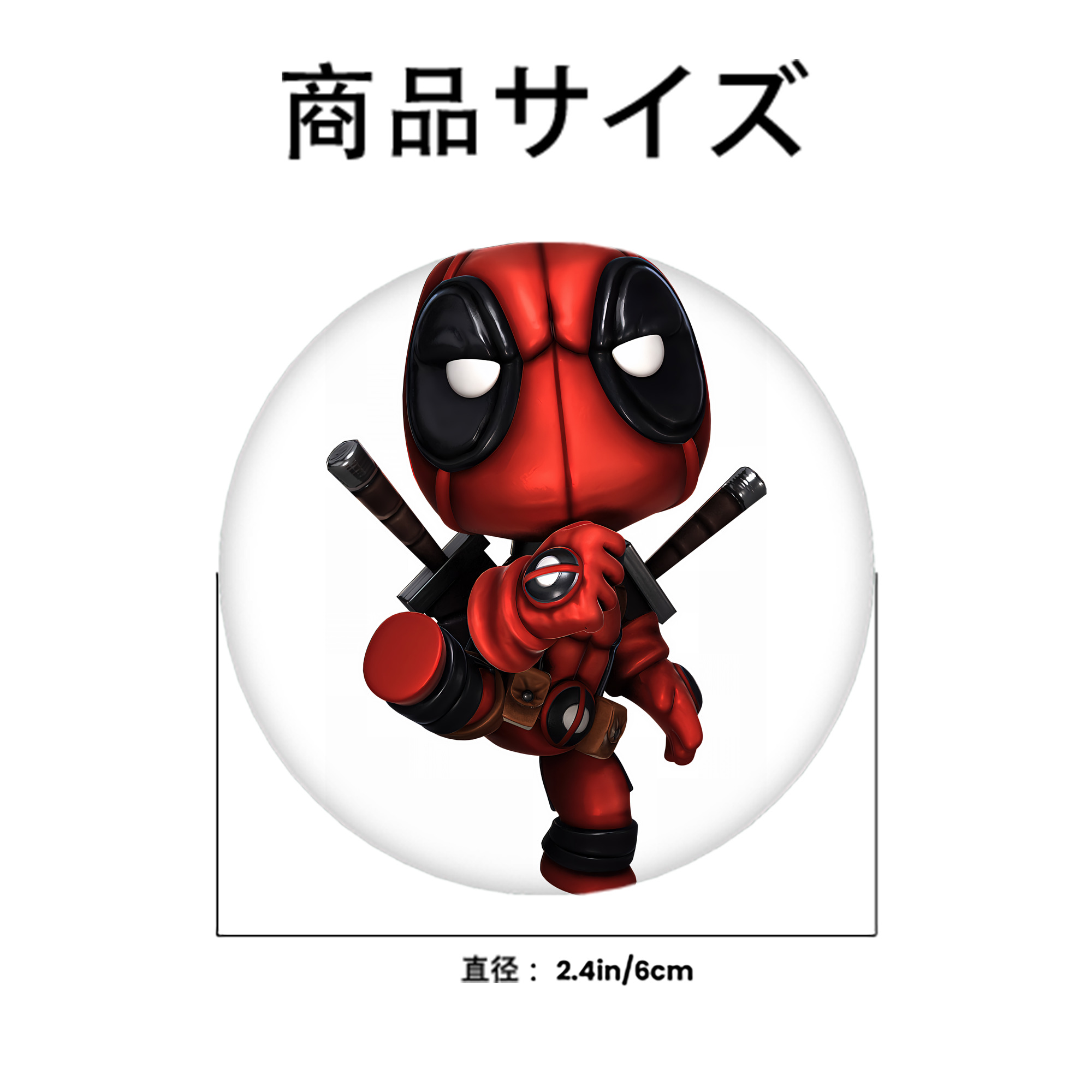 Deadpool デッドプール 6cm 缶バッジ 複数セット