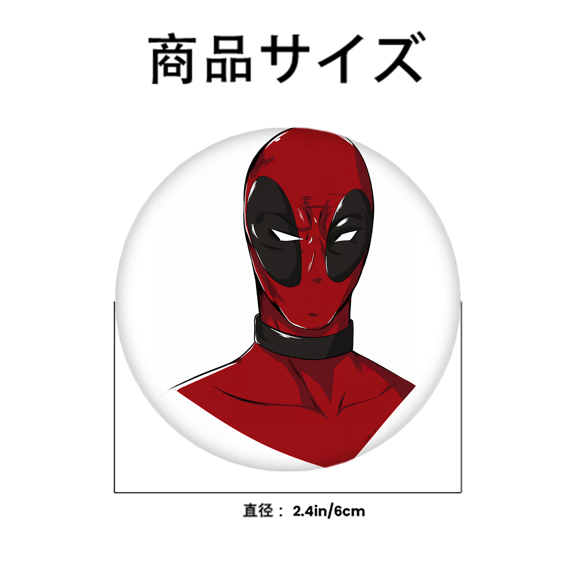 Deadpool デッドプール 6cm 缶バッジ 複数セット