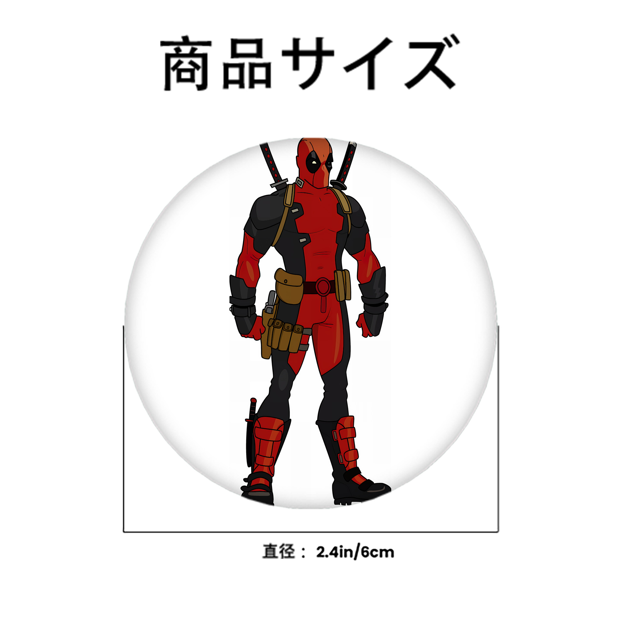 Deadpool デッドプール 6cm 缶バッジ 複数セット